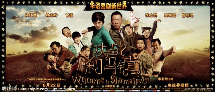 永兴不动产证网上查询