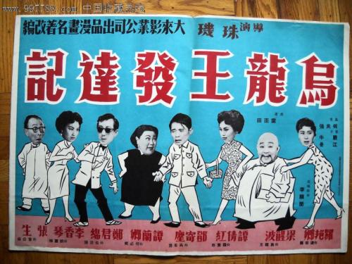 一比一仿北亚拉巴马大学成绩单