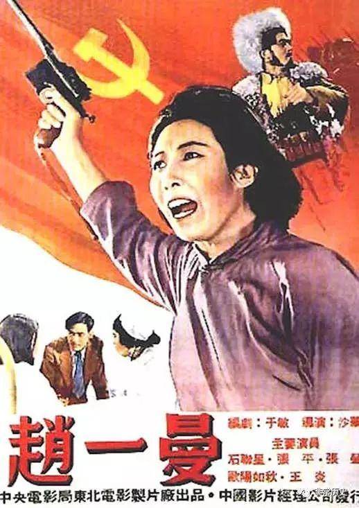 学位证照片着装要求